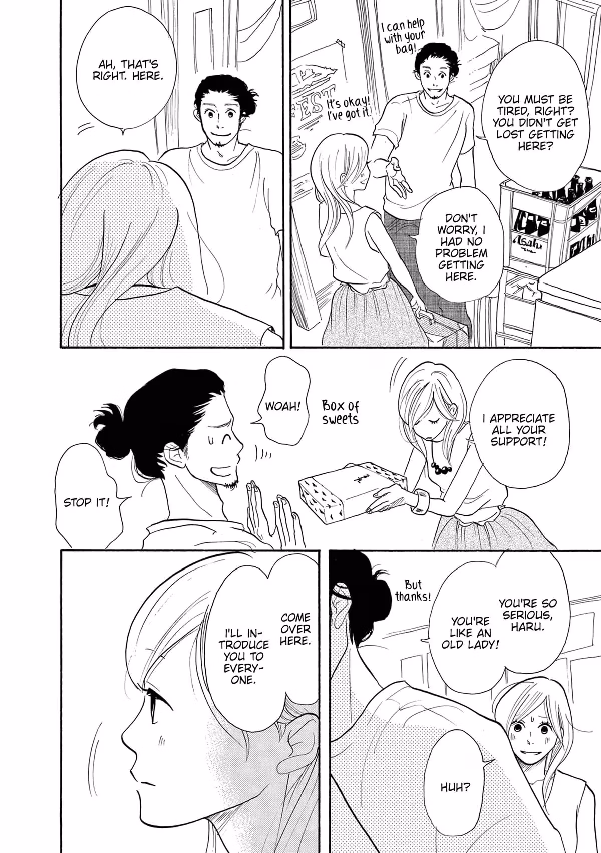 Read Pitfall chapter 3 image 17 on Lezhin