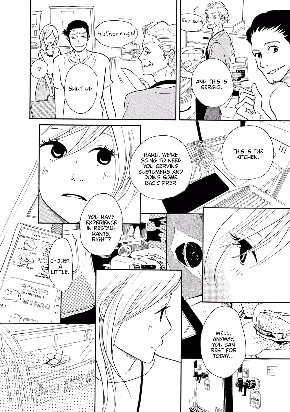 Read Pitfall chapter 3 image 19 on Lezhin