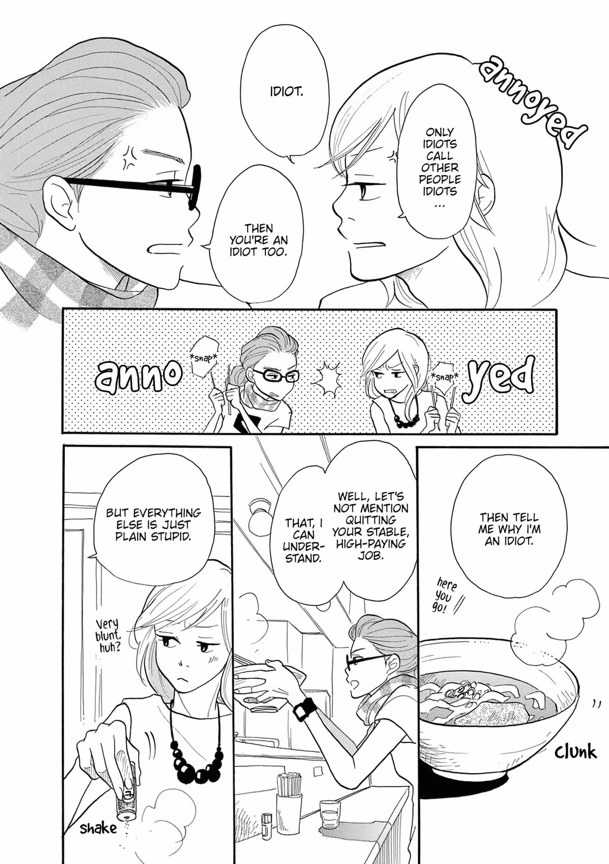 Read Pitfall chapter 3 image 3 on Lezhin