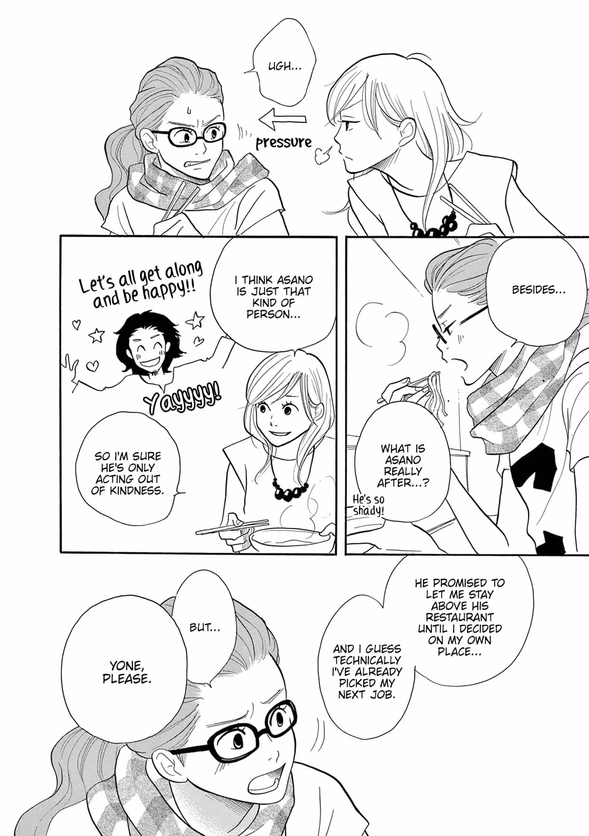 Read Pitfall chapter 3 image 5 on Lezhin