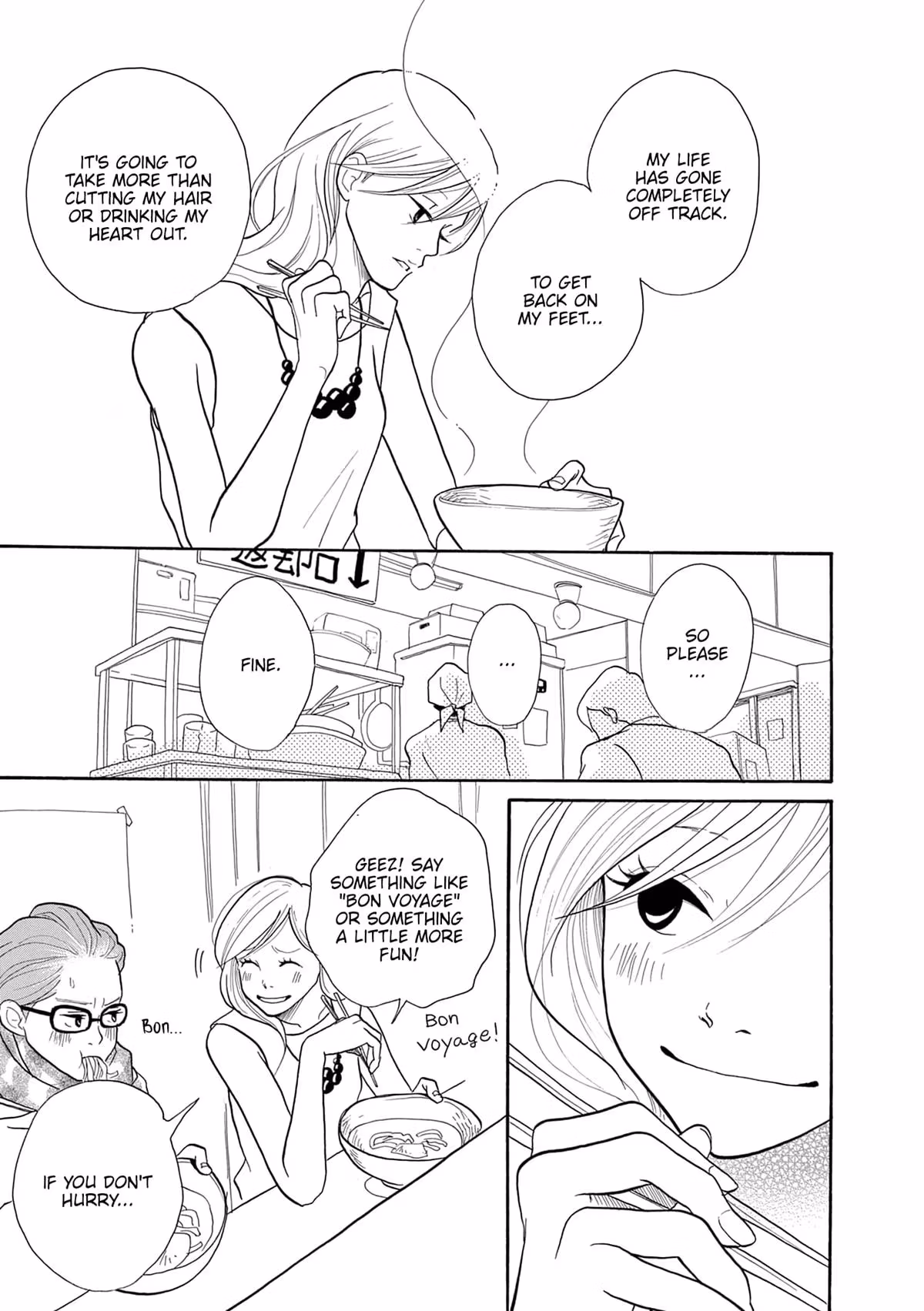Read Pitfall chapter 3 image 6 on Lezhin