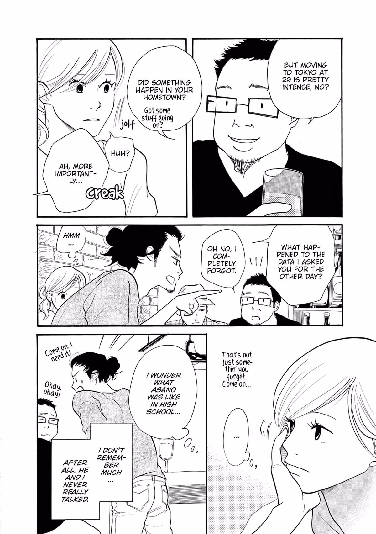 Read Pitfall chapter 4 image 11 on Lezhin
