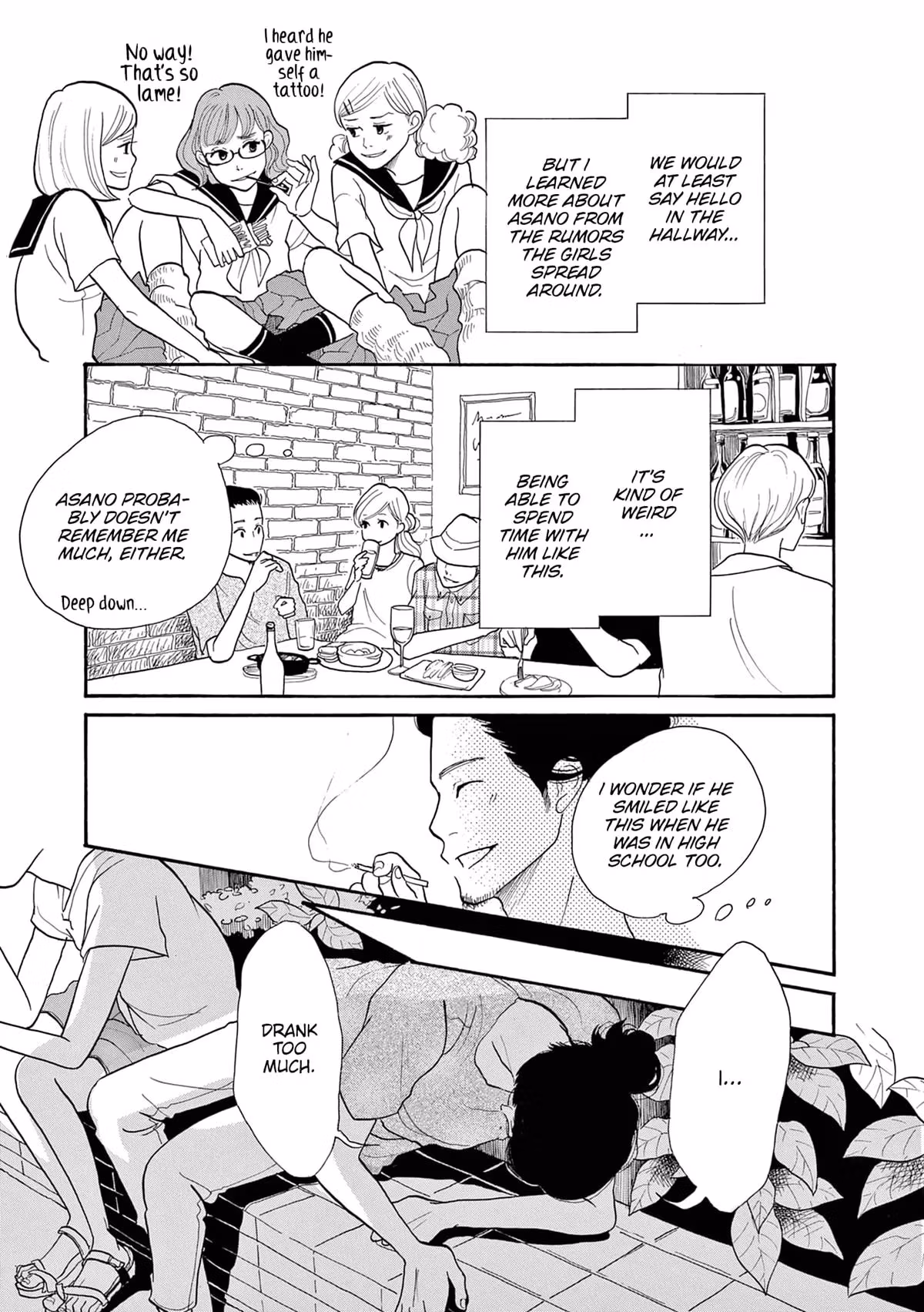 Read Pitfall chapter 4 image 12 on Lezhin