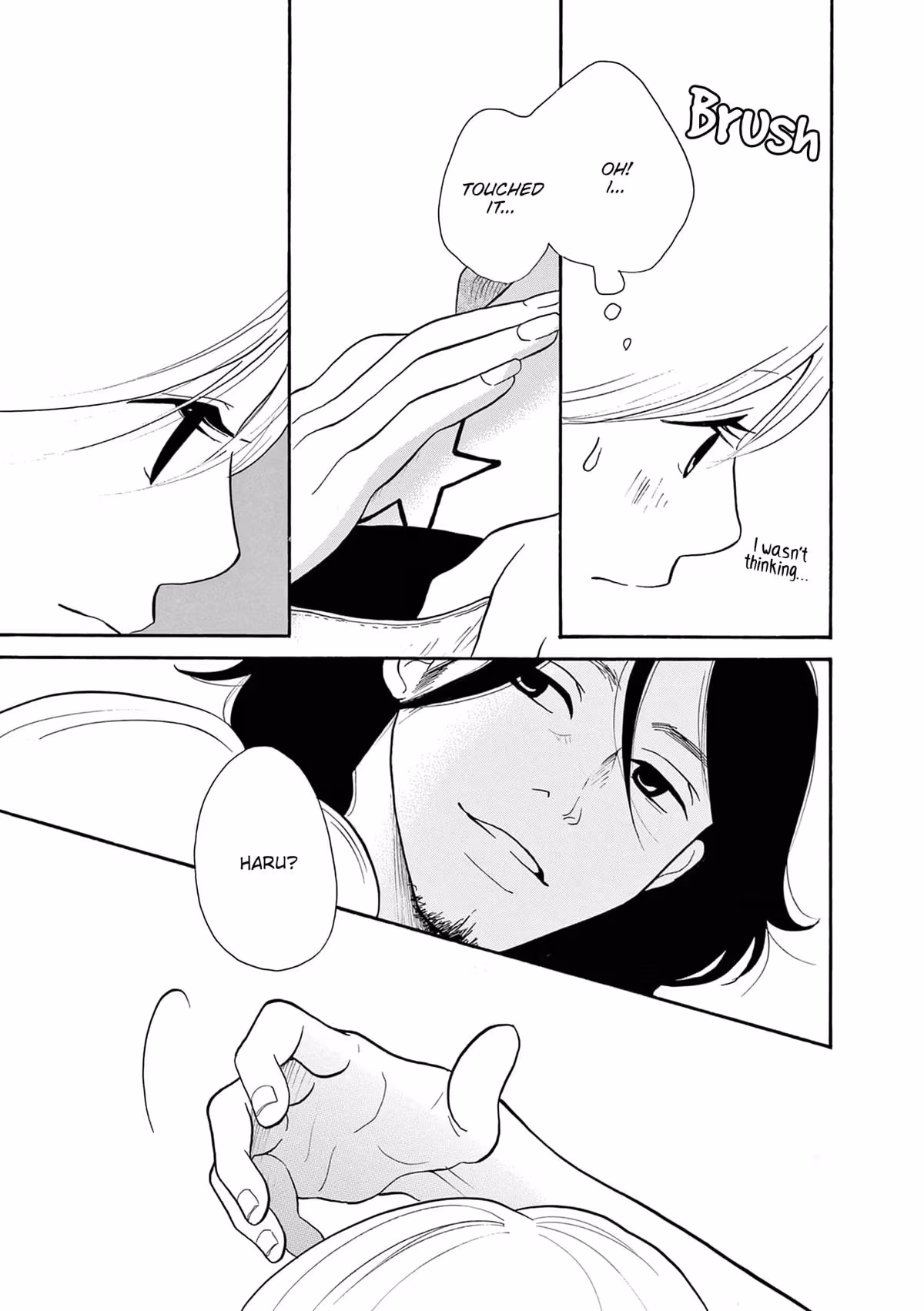 Read Pitfall chapter 4 image 16 on Lezhin