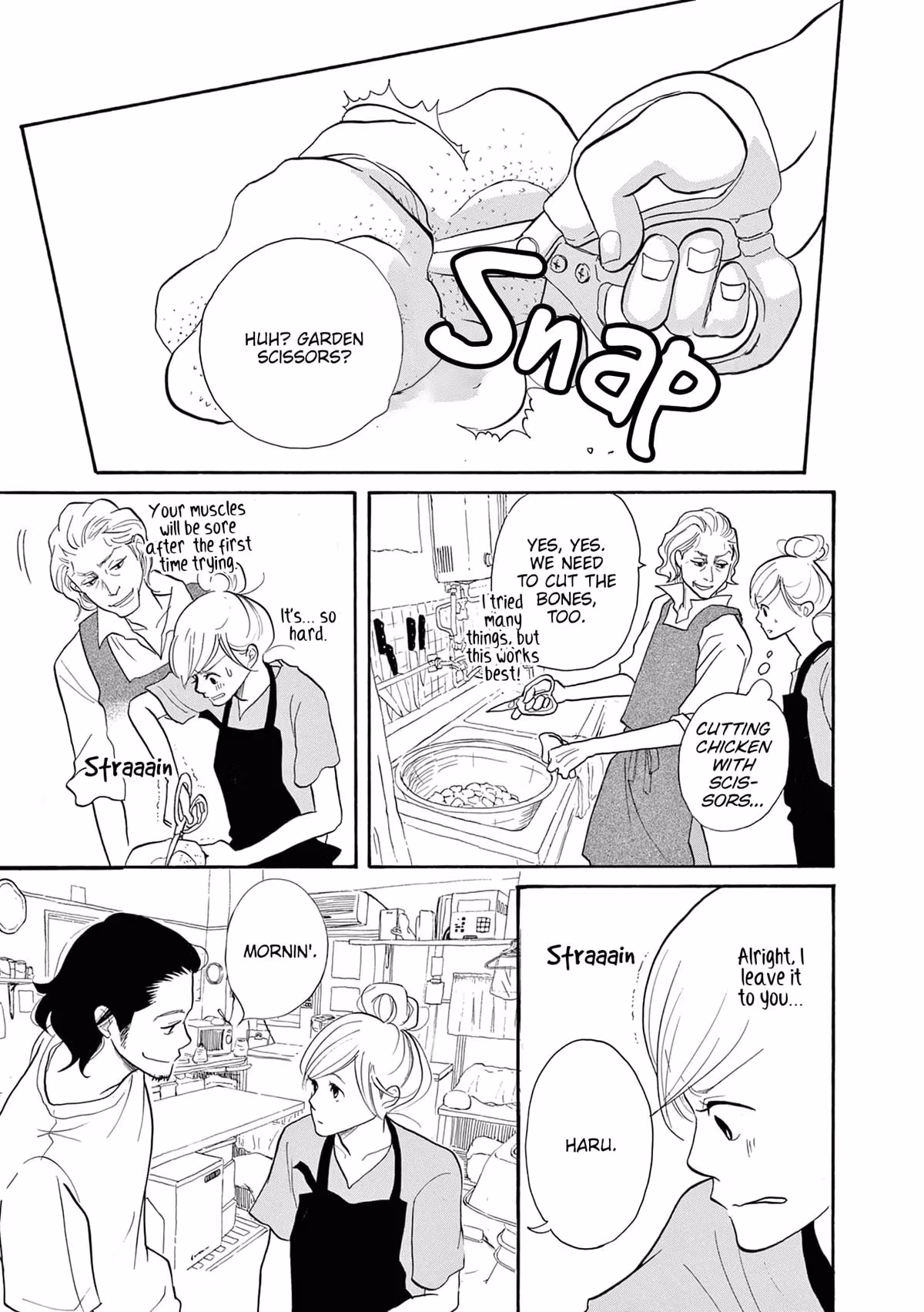 Read Pitfall chapter 4 image 20 on Lezhin