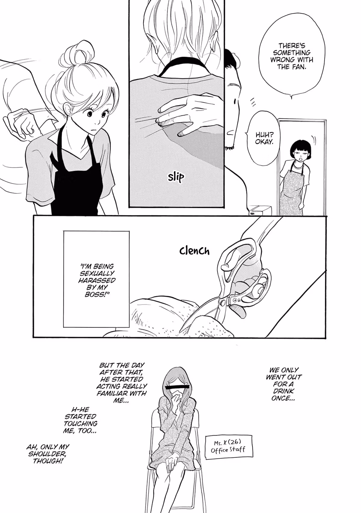 Read Pitfall chapter 4 image 22 on Lezhin
