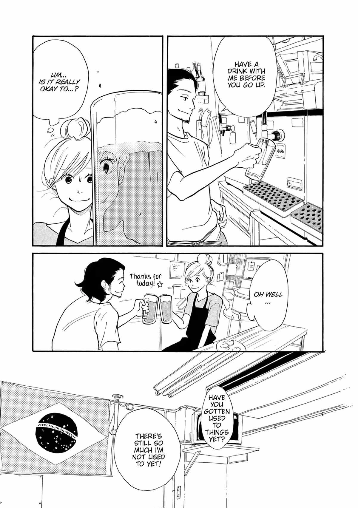 Read Pitfall chapter 4 image 26 on Lezhin