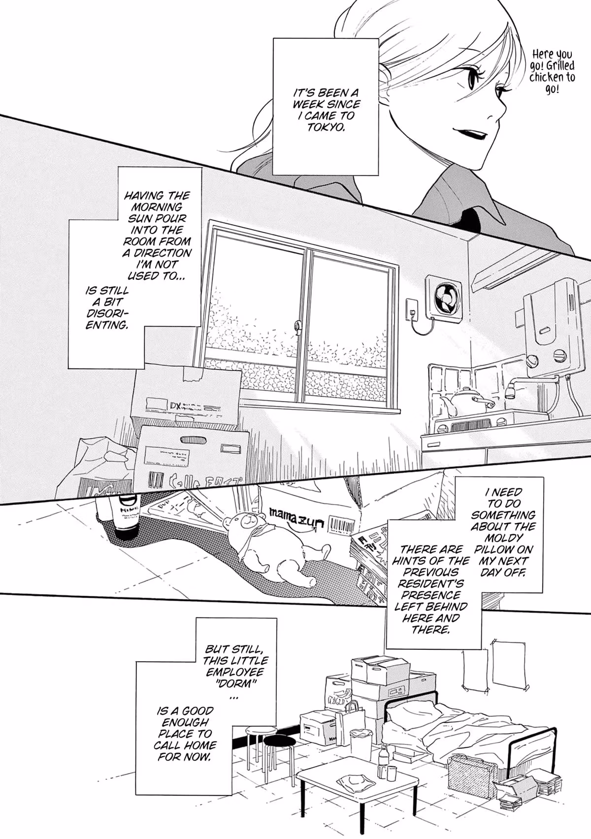 Read Pitfall chapter 4 image 3 on Lezhin
