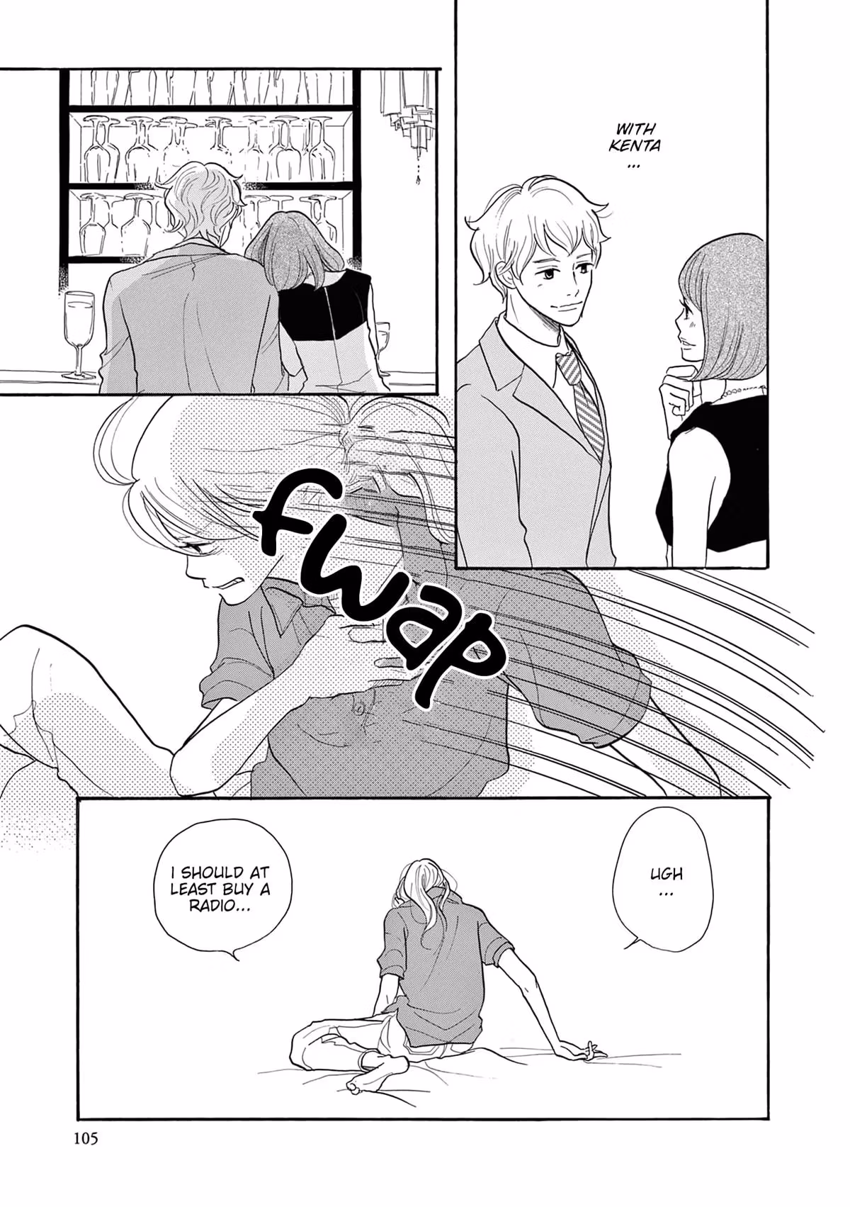 Read Pitfall chapter 4 image 8 on Lezhin