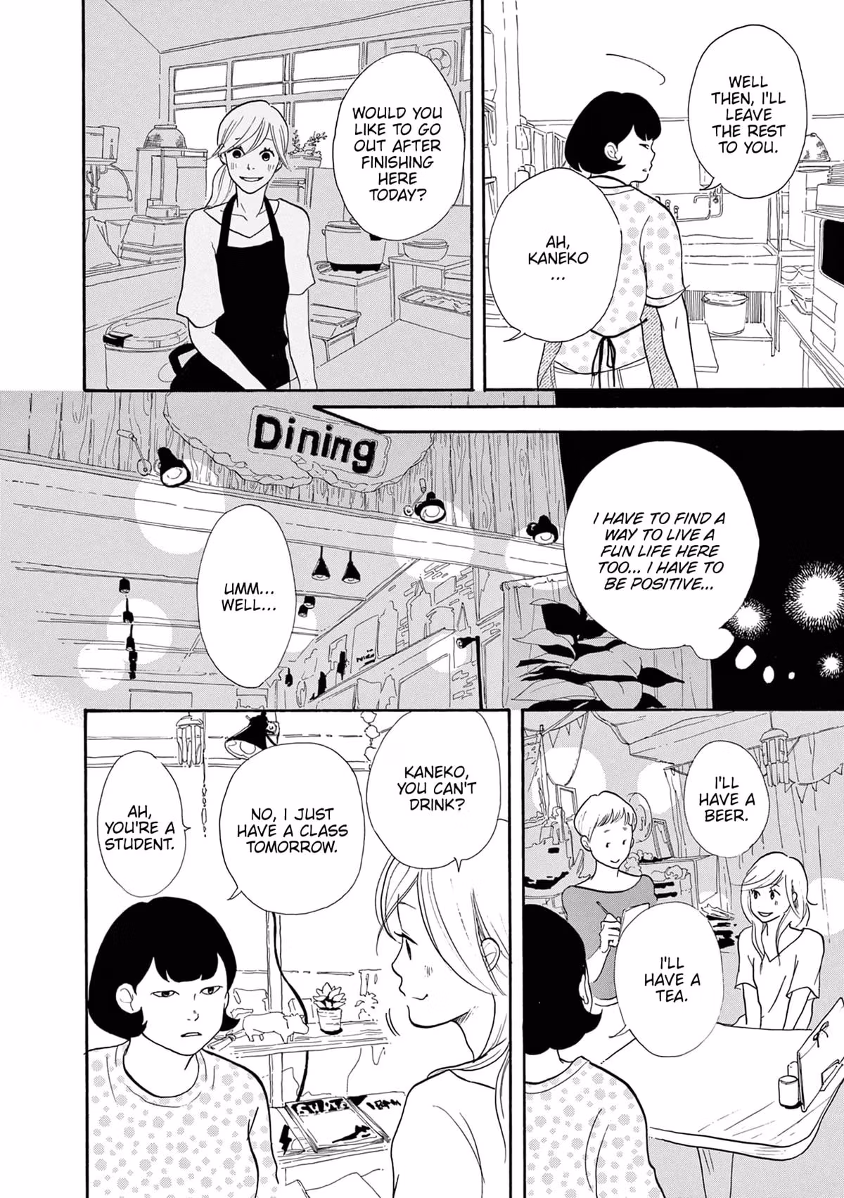 Read Pitfall chapter 5 image 15 on Lezhin