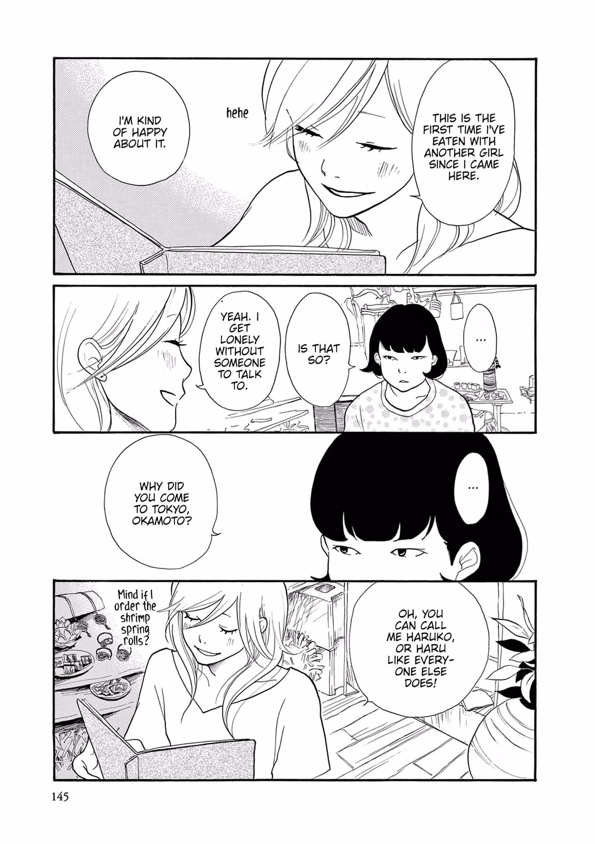 Read Pitfall chapter 5 image 16 on Lezhin
