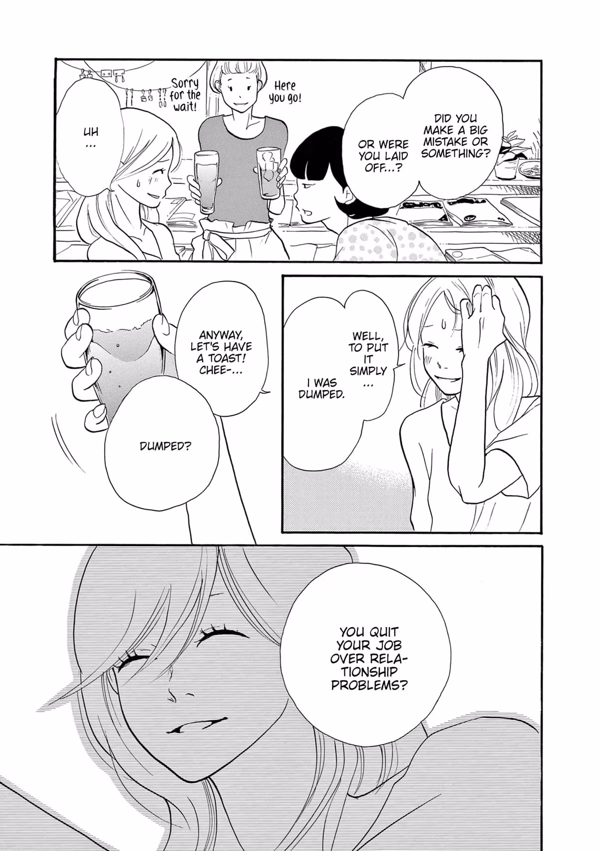 Read Pitfall chapter 5 image 18 on Lezhin