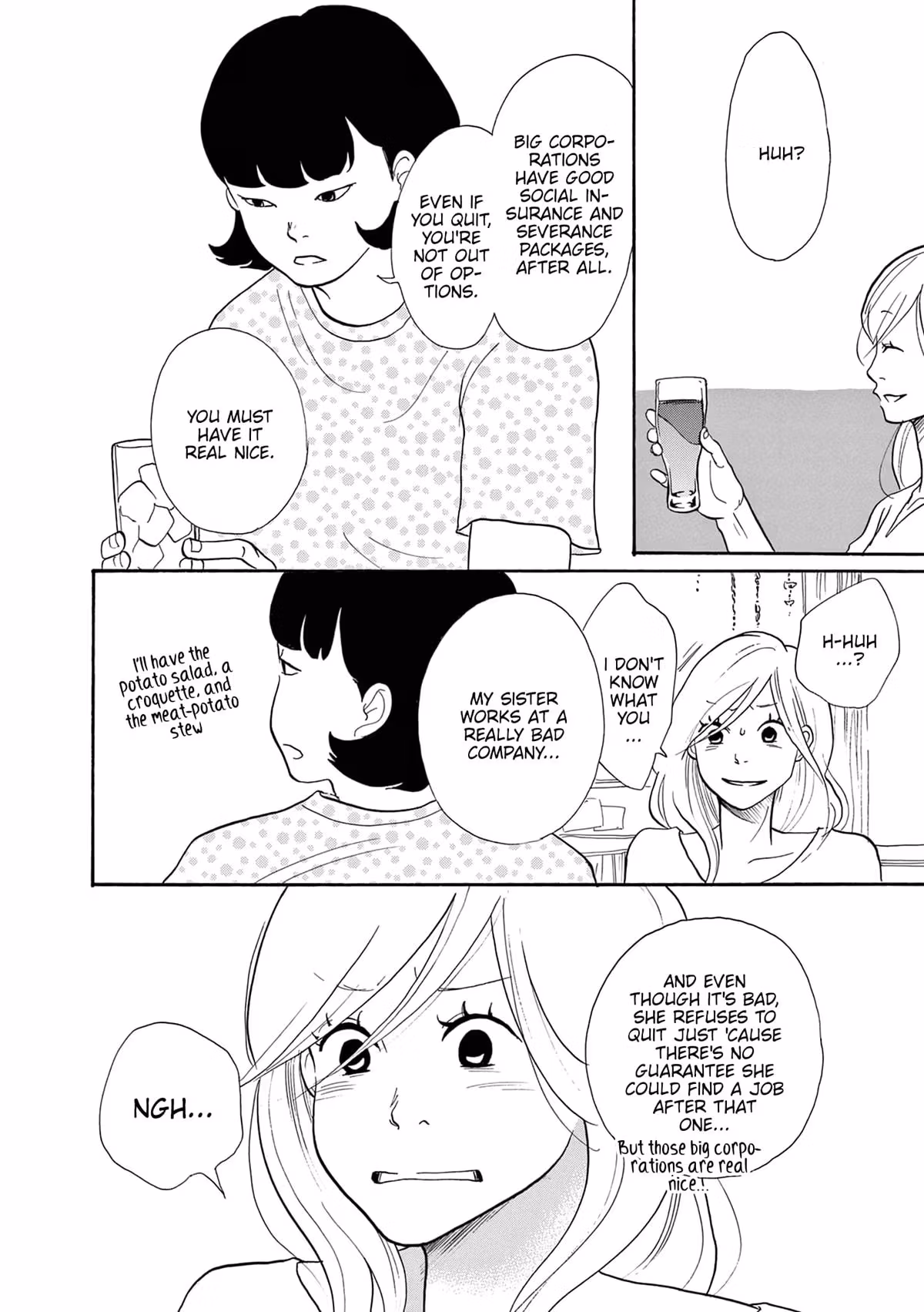 Read Pitfall chapter 5 image 19 on Lezhin