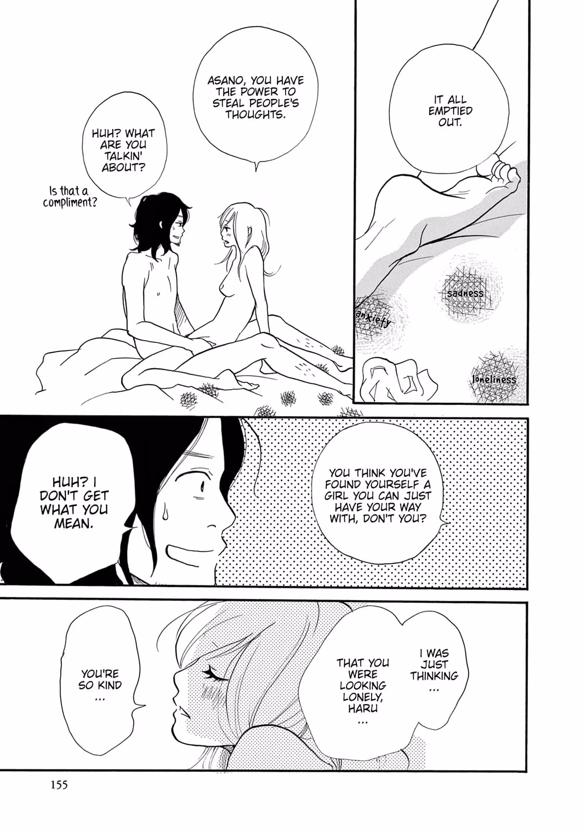 Read Pitfall chapter 5 image 26 on Lezhin