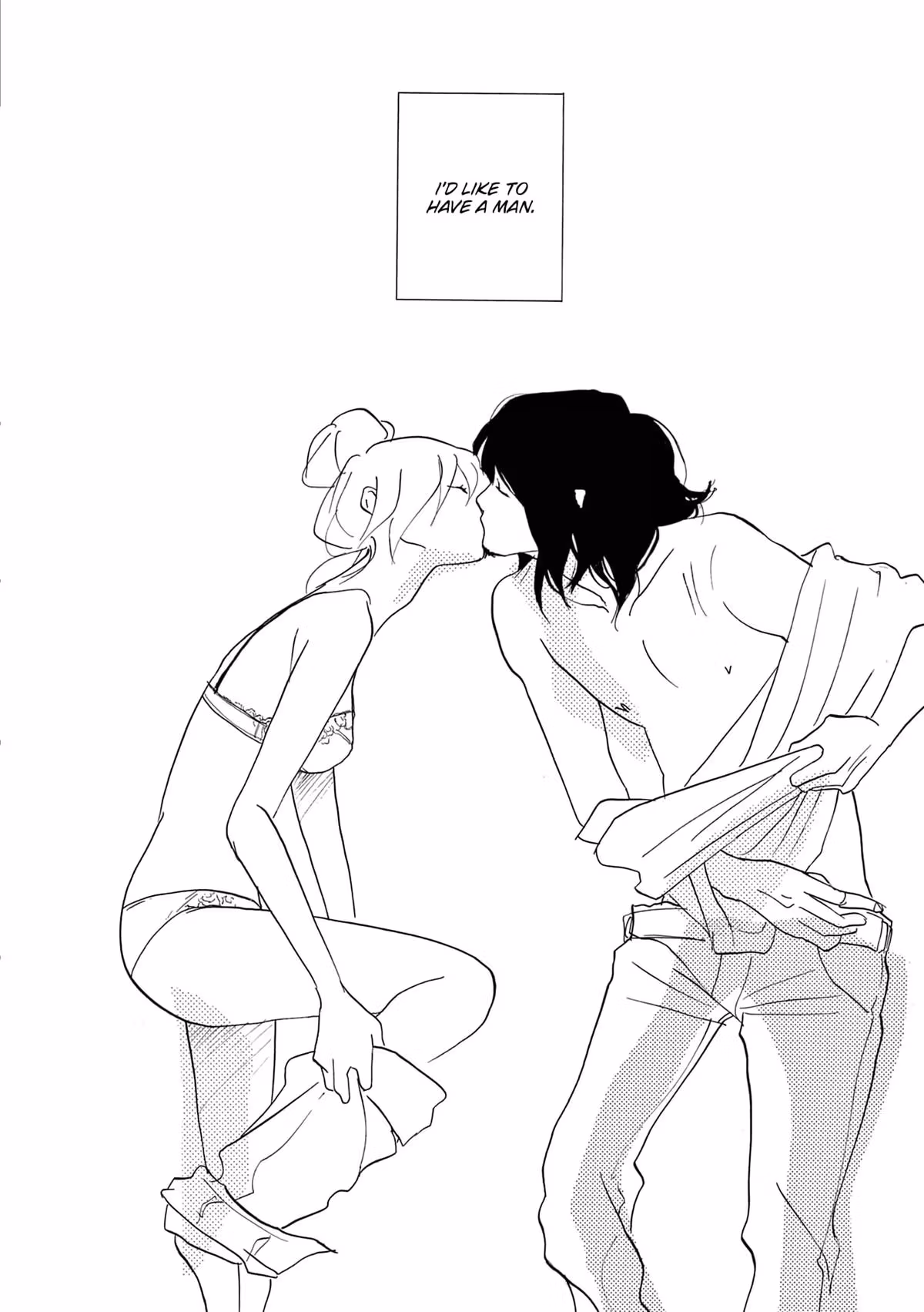 Read Pitfall chapter 5 image 3 on Lezhin