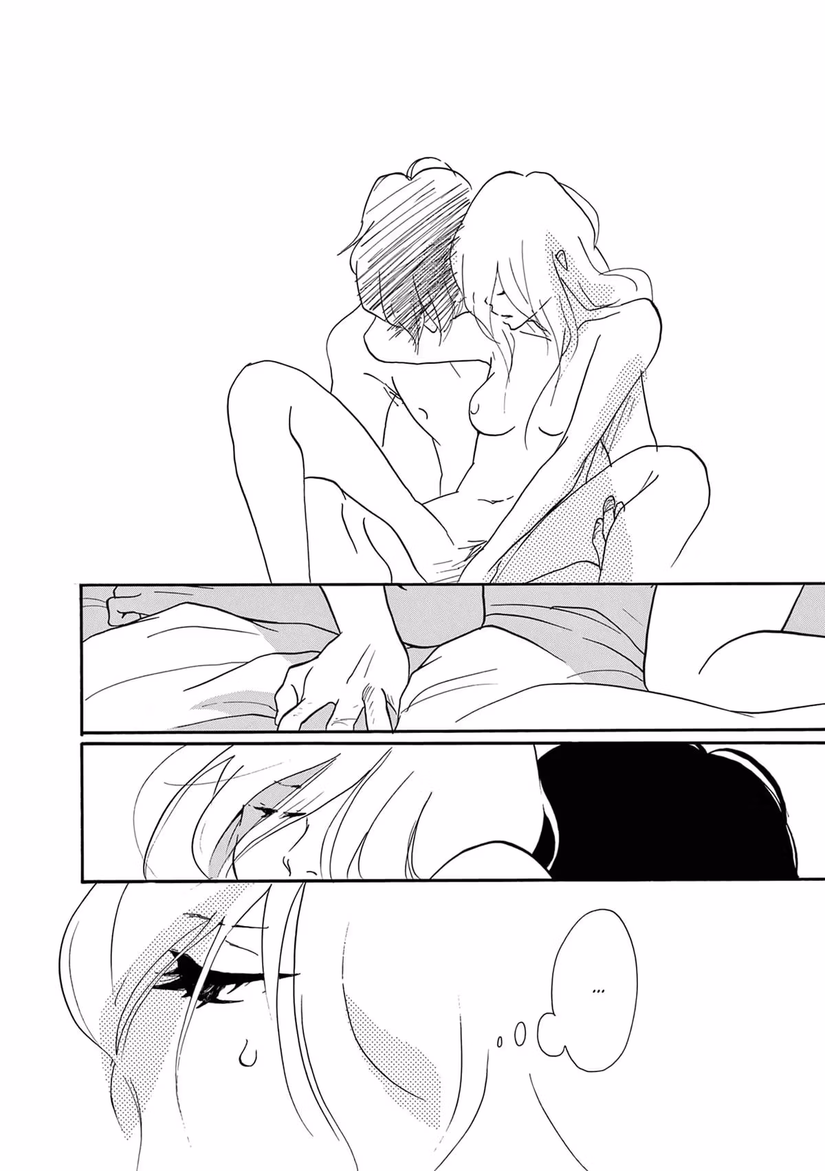 Read Pitfall chapter 5 image 5 on Lezhin