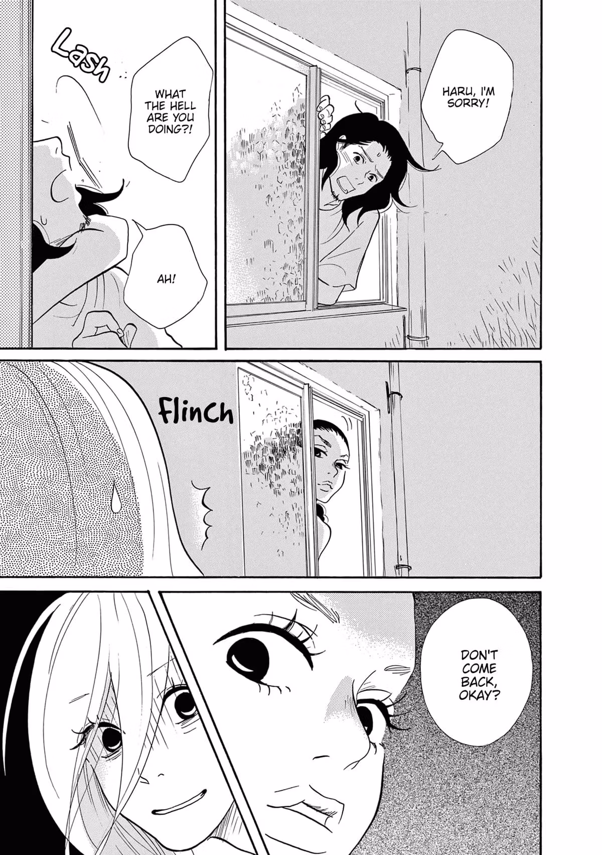 Read Pitfall chapter 6 image 12 on Lezhin