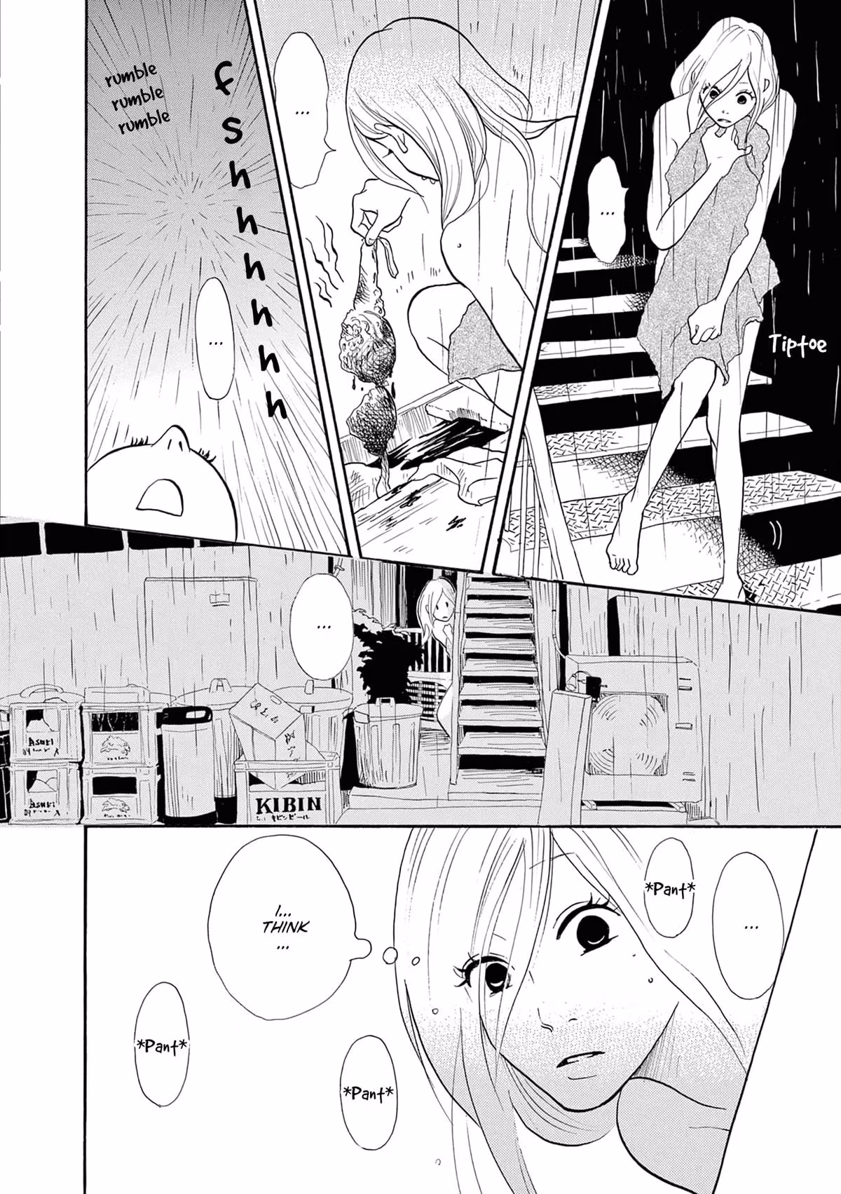 Read Pitfall chapter 6 image 13 on Lezhin