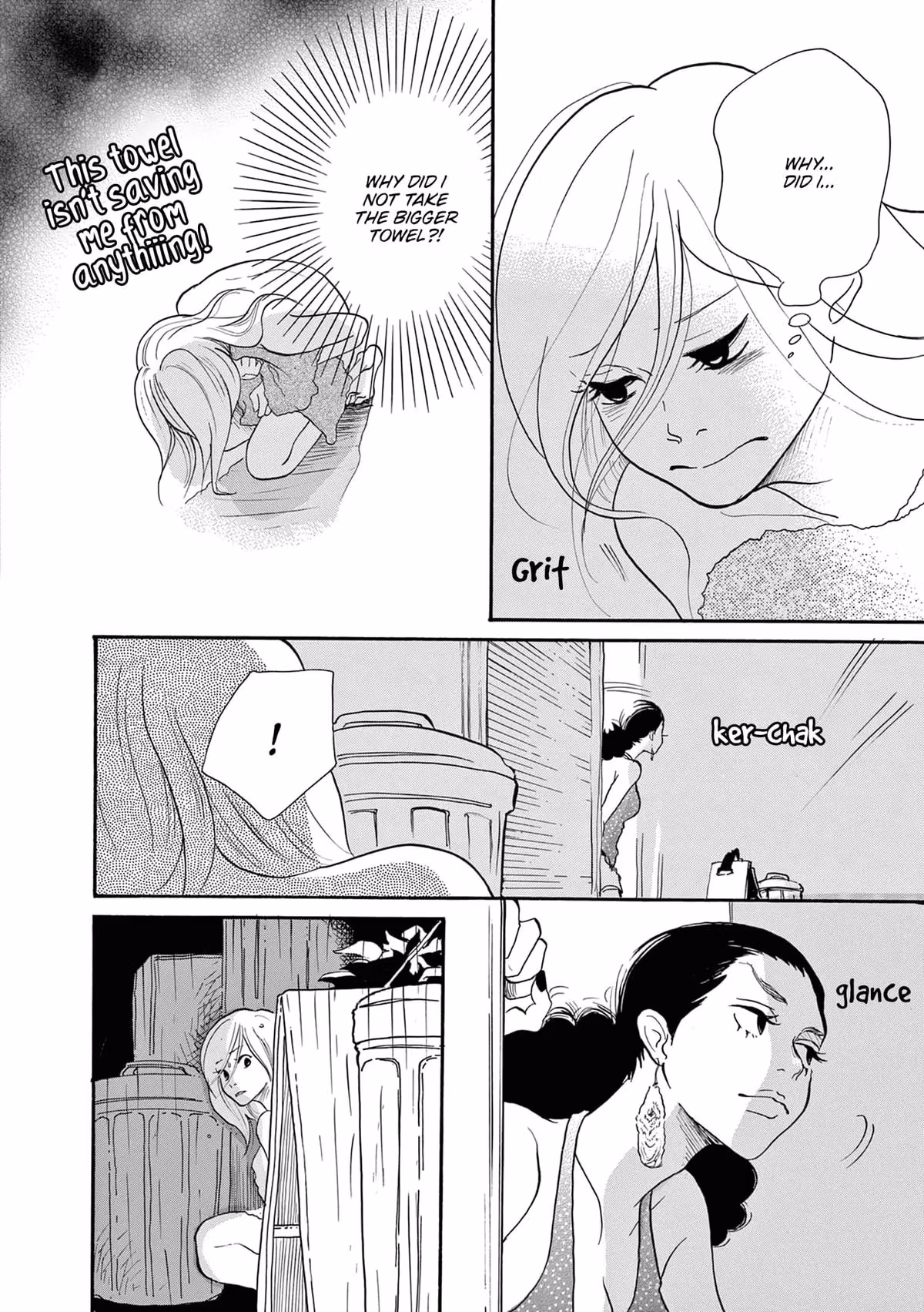 Read Pitfall chapter 6 image 15 on Lezhin
