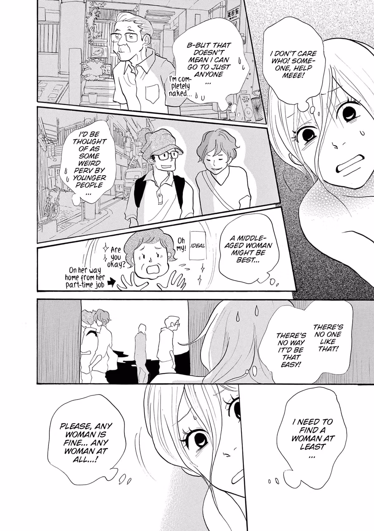 Read Pitfall chapter 6 image 19 on Lezhin