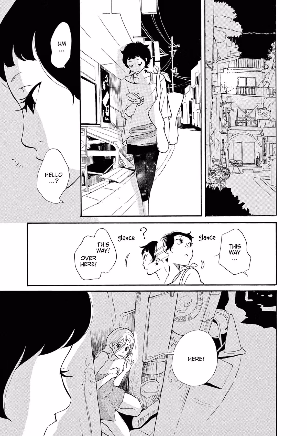Read Pitfall chapter 6 image 20 on Lezhin