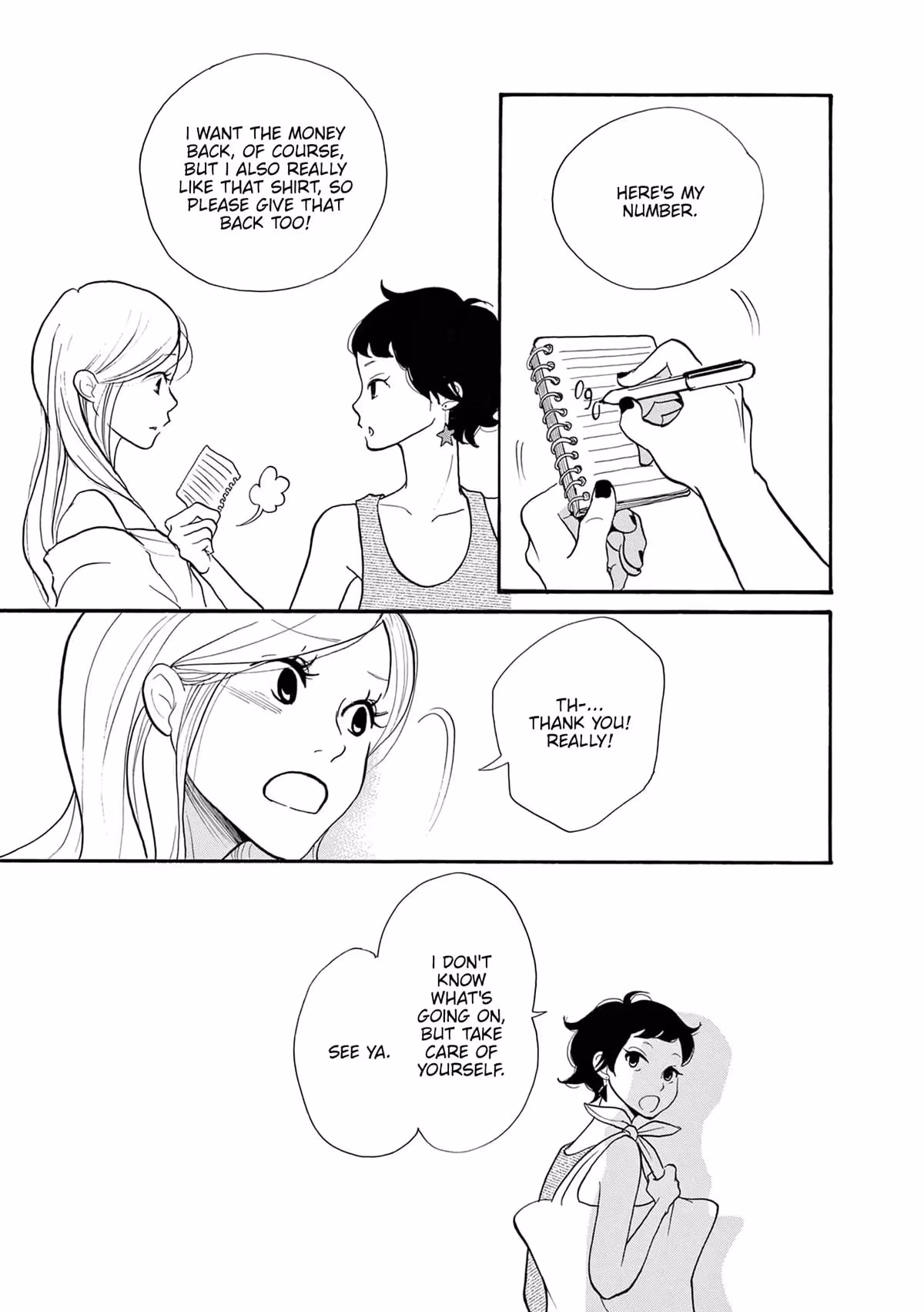 Read Pitfall chapter 6 image 26 on Lezhin
