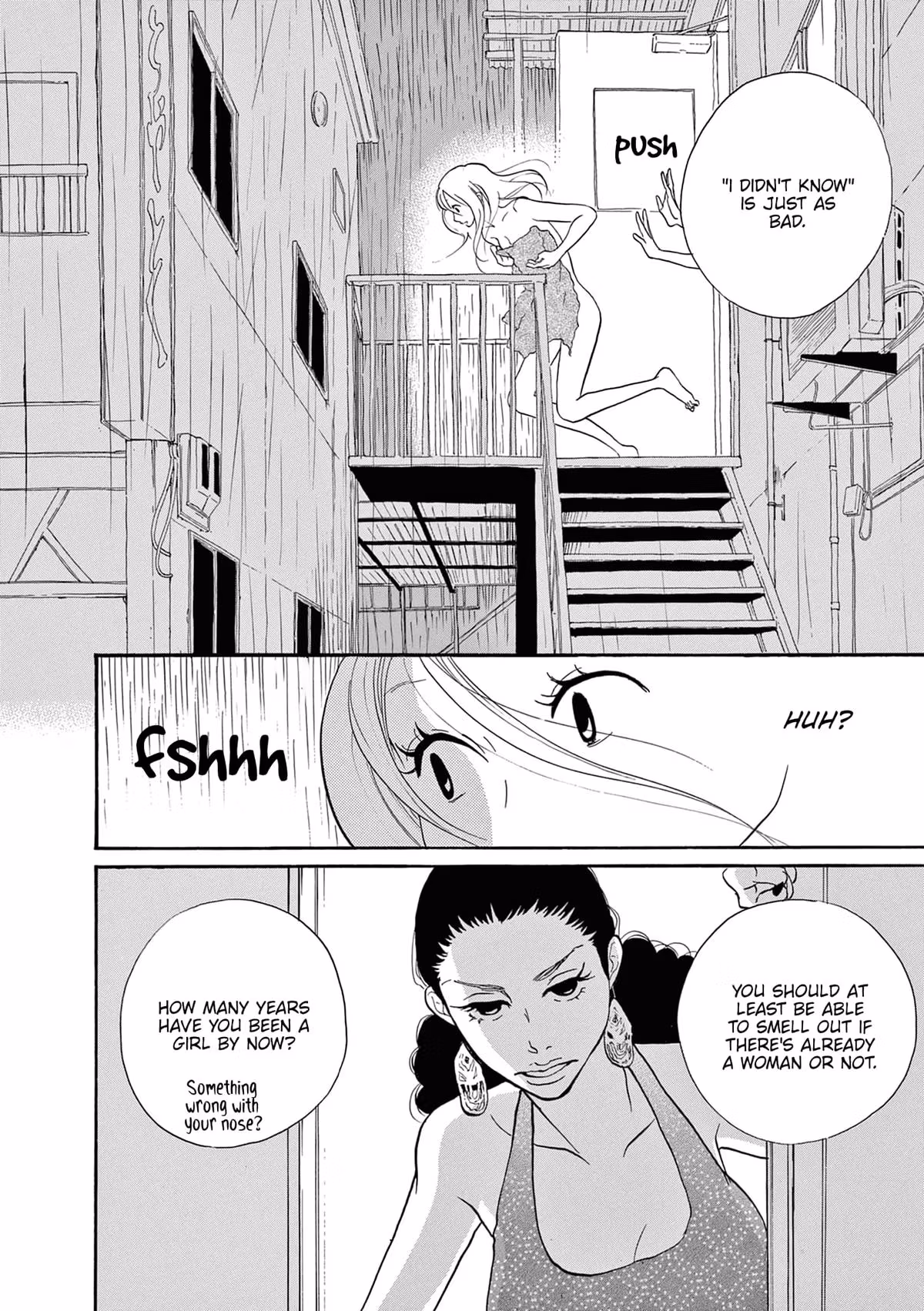 Read Pitfall chapter 6 image 9 on Lezhin