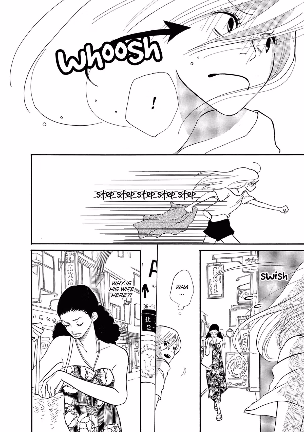 Read Pitfall chapter 7 image 12 on Lezhin