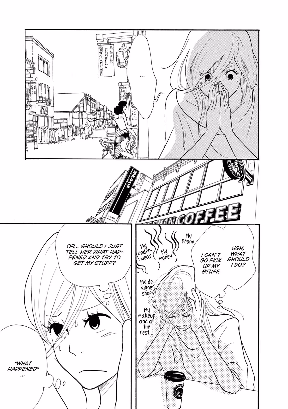 Read Pitfall chapter 7 image 13 on Lezhin