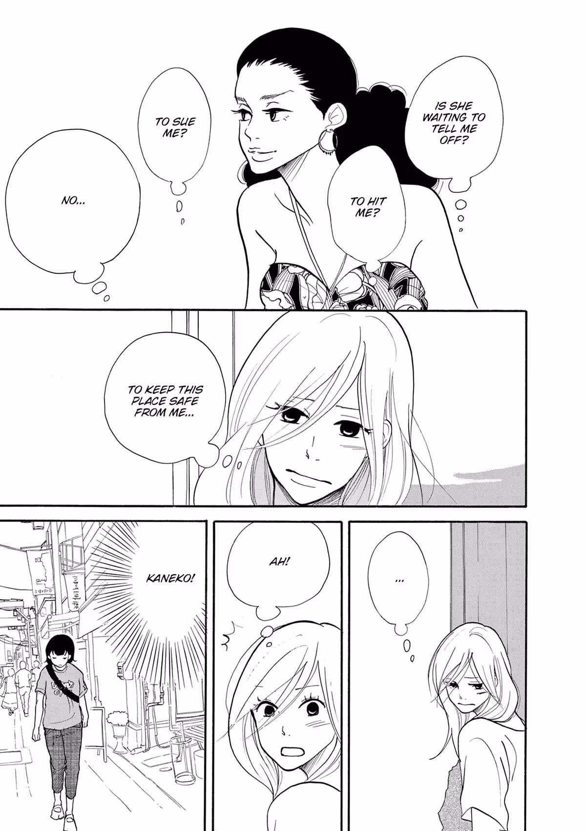 Read Pitfall chapter 7 image 17 on Lezhin