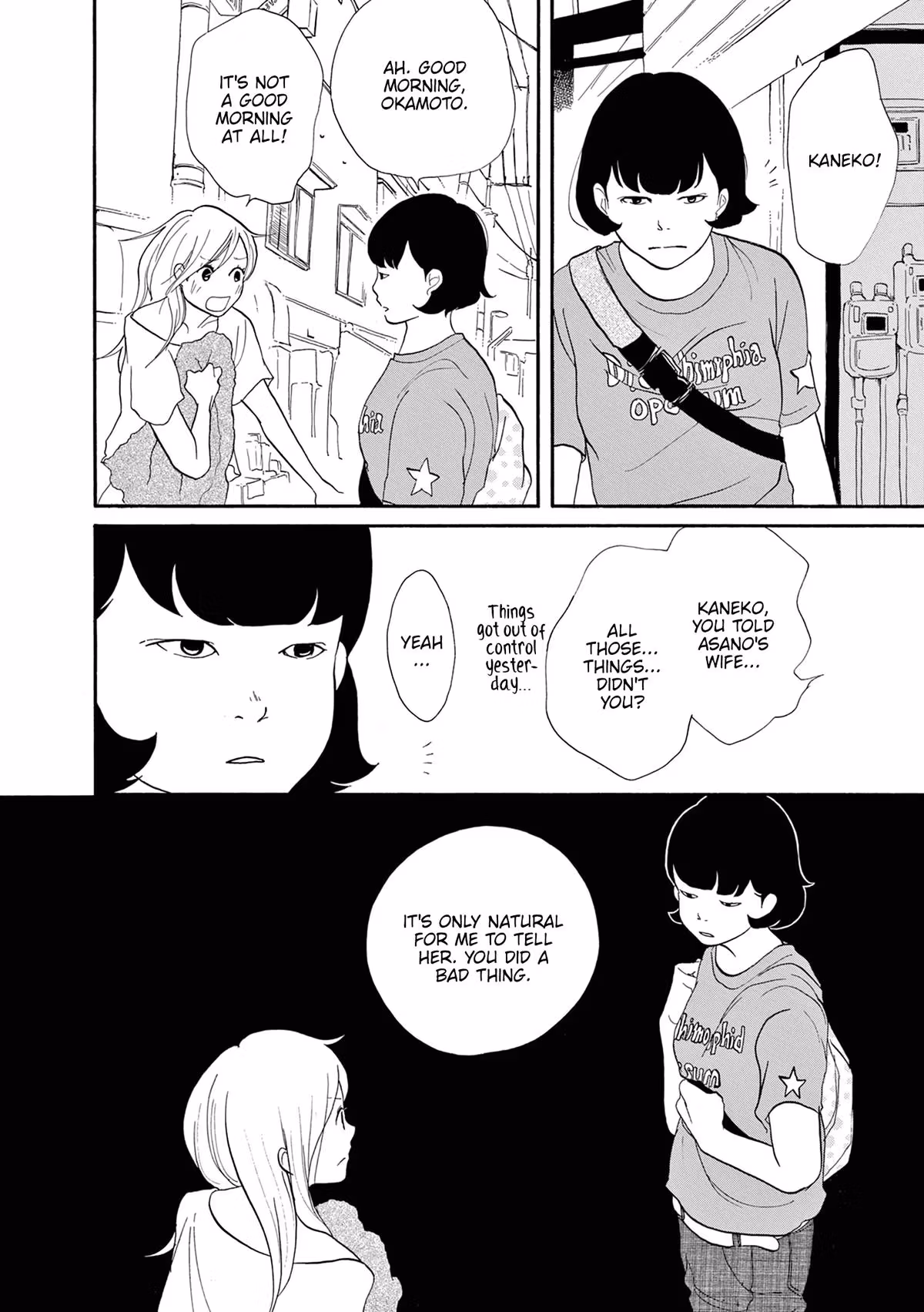 Read Pitfall chapter 7 image 18 on Lezhin