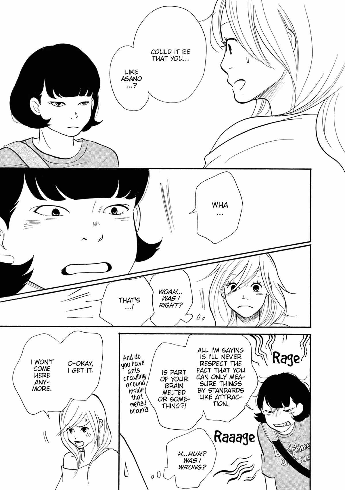 Read Pitfall chapter 7 image 21 on Lezhin