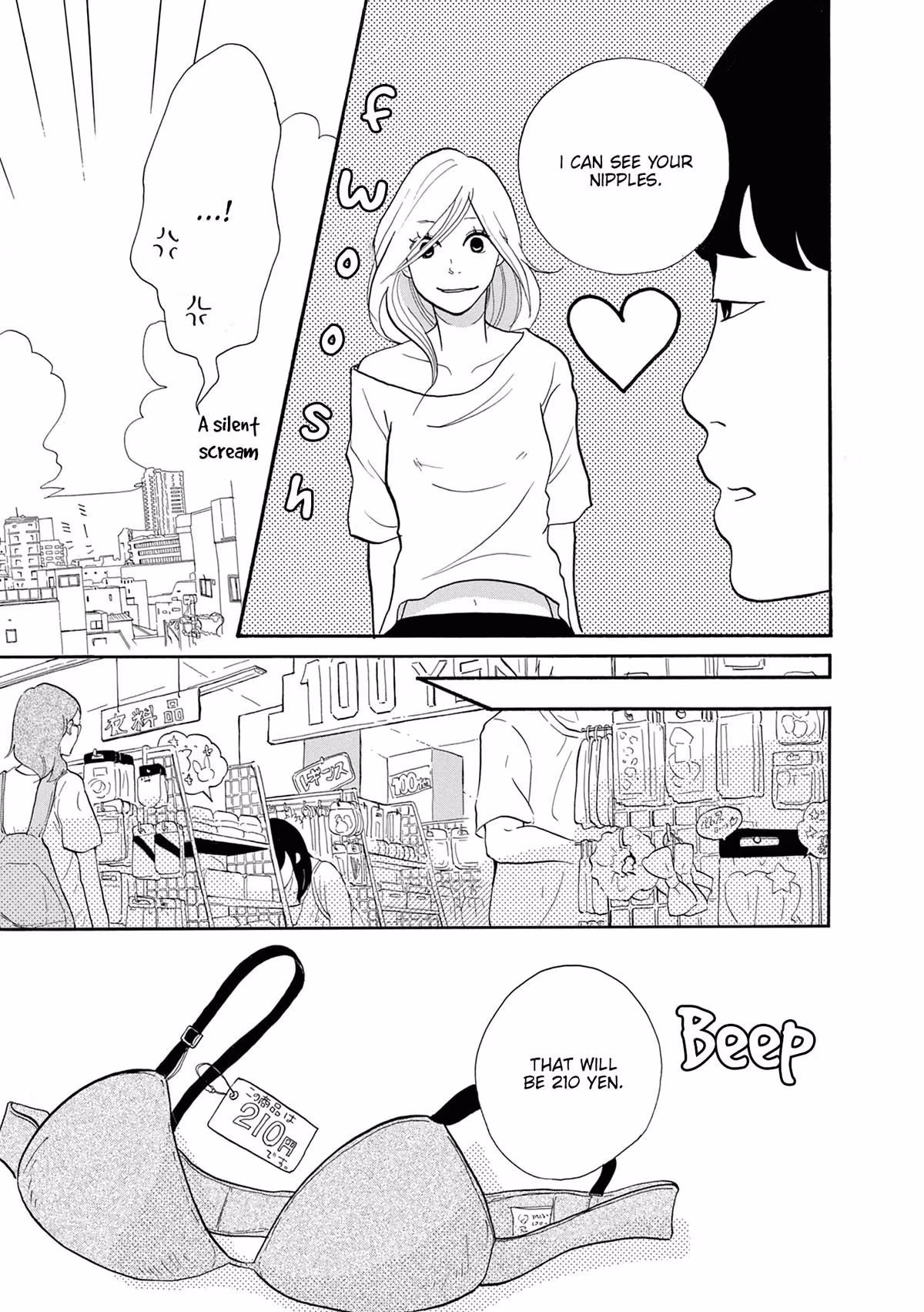 Read Pitfall chapter 7 image 23 on Lezhin