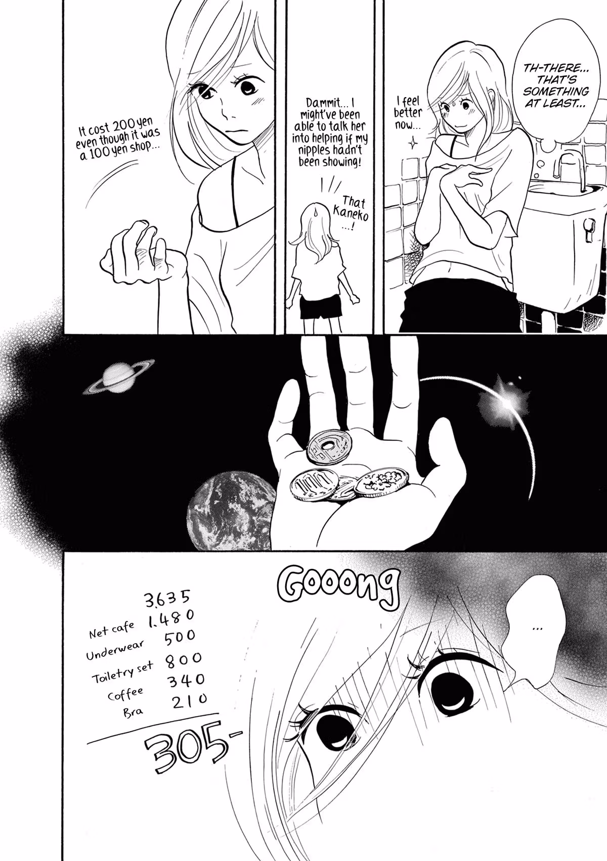 Read Pitfall chapter 7 image 24 on Lezhin