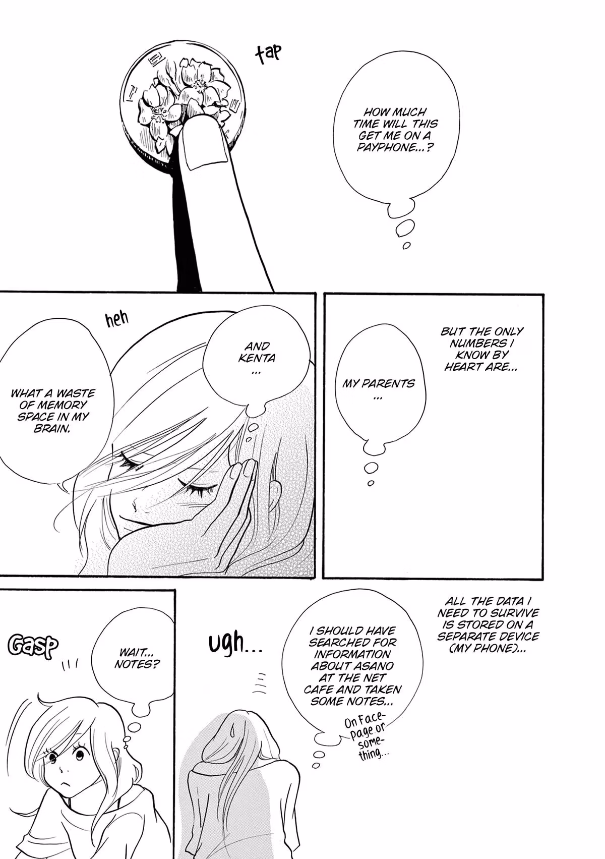 Read Pitfall chapter 7 image 29 on Lezhin