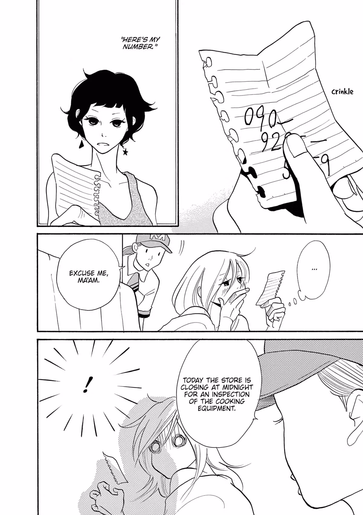 Read Pitfall chapter 7 image 30 on Lezhin