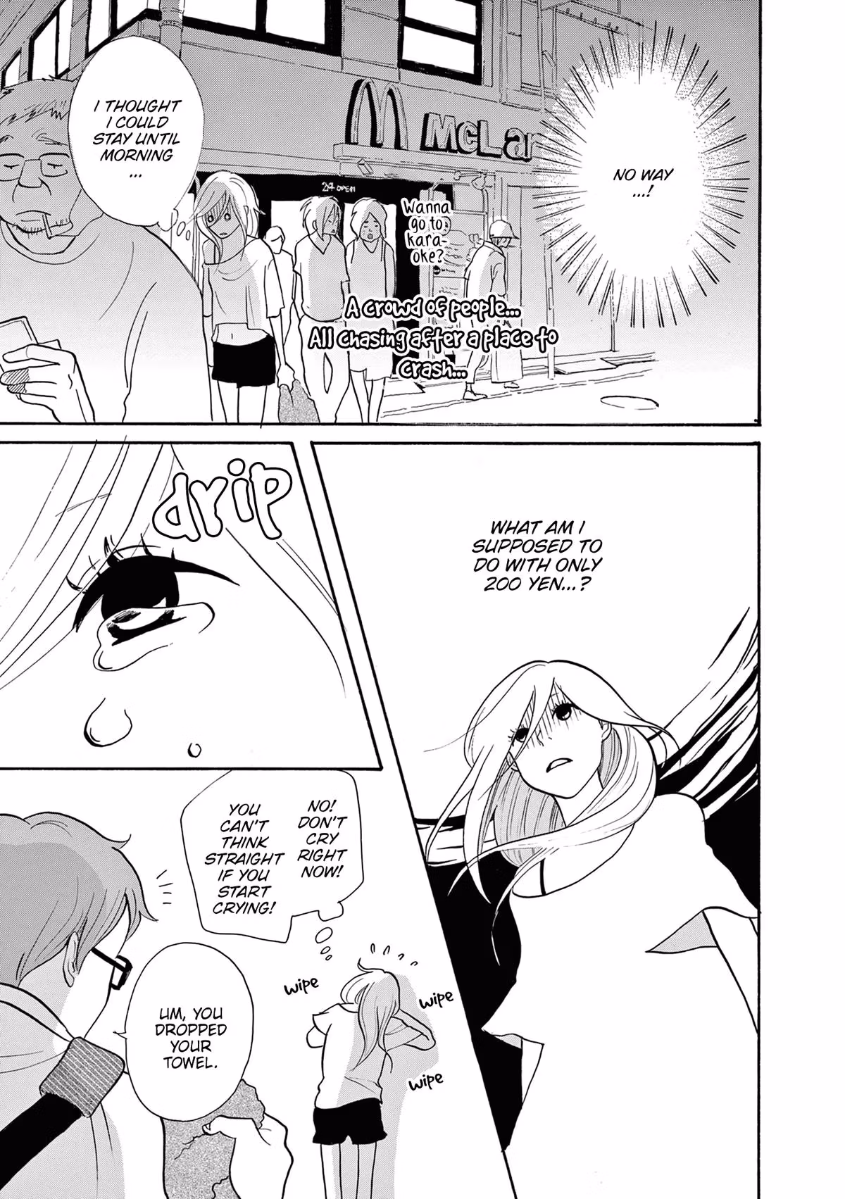 Read Pitfall chapter 7 image 31 on Lezhin