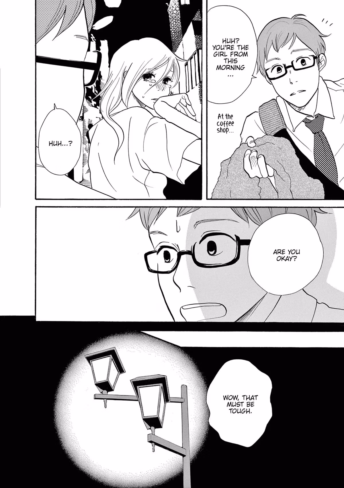 Read Pitfall chapter 7 image 32 on Lezhin