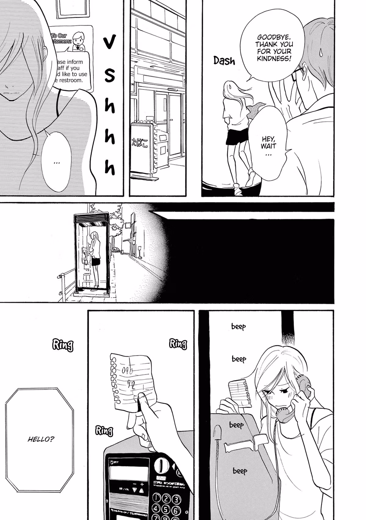 Read Pitfall chapter 7 image 37 on Lezhin