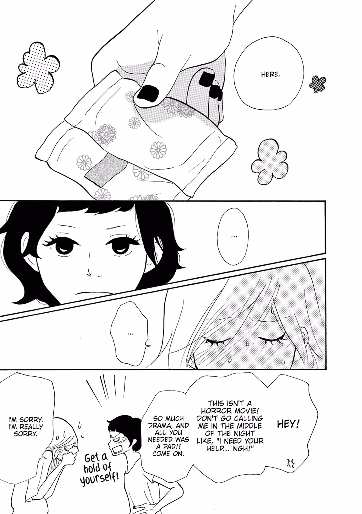 Read Pitfall chapter 7 image 39 on Lezhin