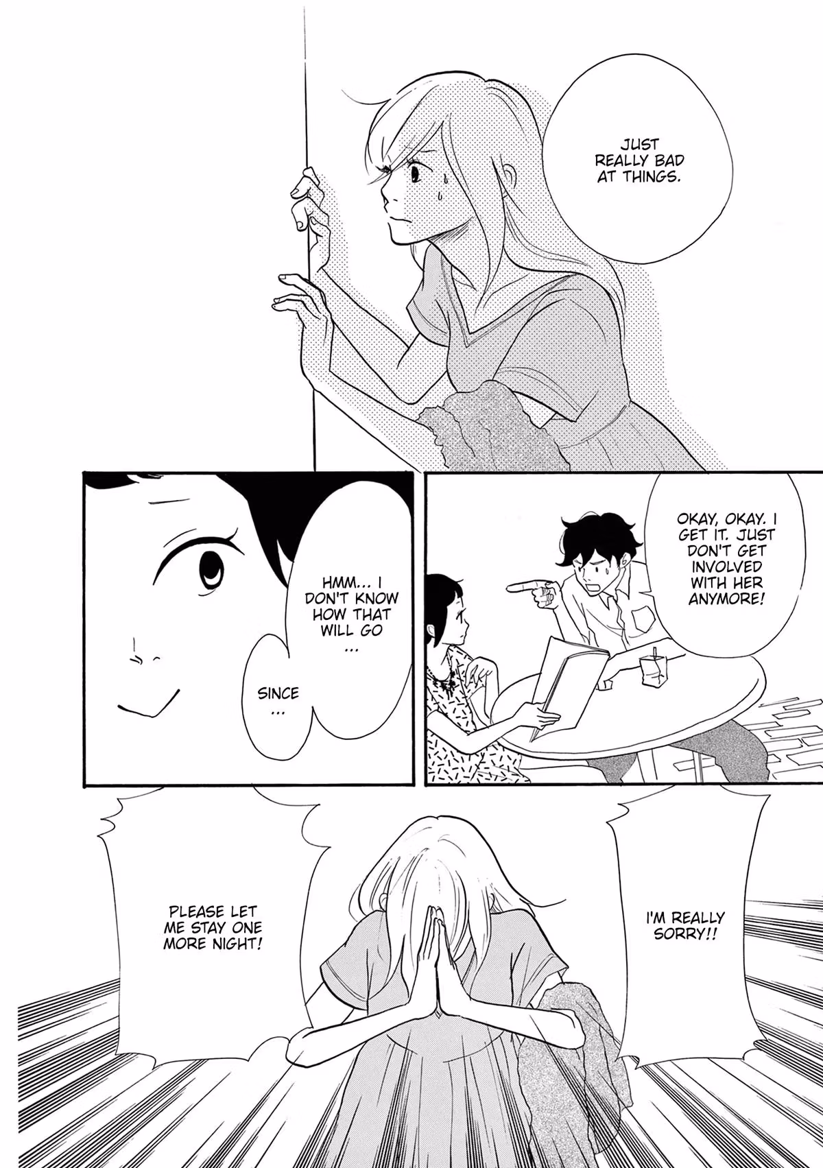 Read Pitfall chapter 8 image 15 on Lezhin