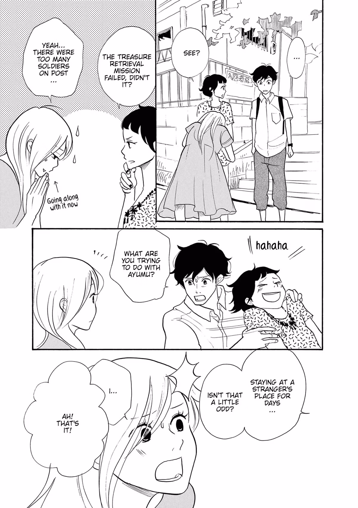 Read Pitfall chapter 8 image 16 on Lezhin