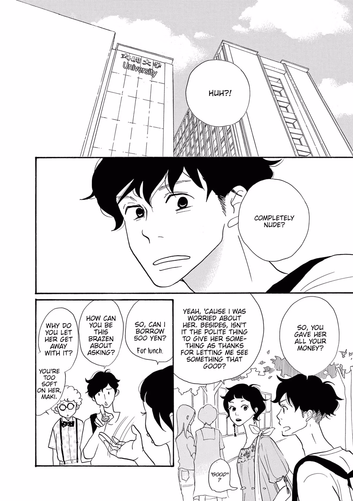 Read Pitfall chapter 8 image 5 on Lezhin