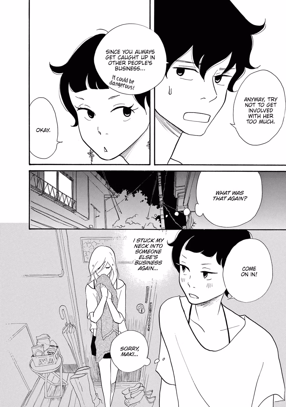 Read Pitfall chapter 8 image 7 on Lezhin