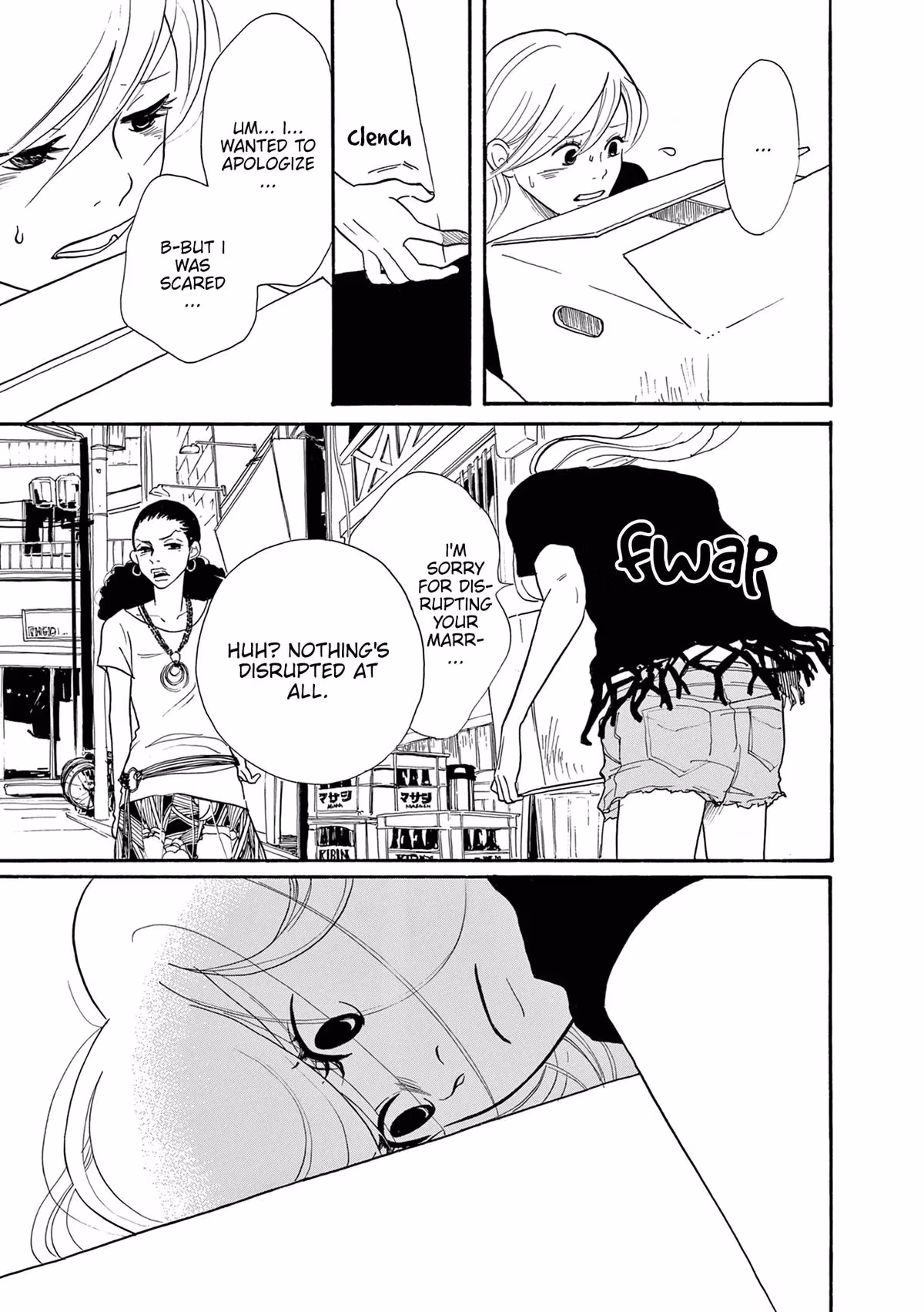 Read Pitfall chapter 9 image 10 on Lezhin