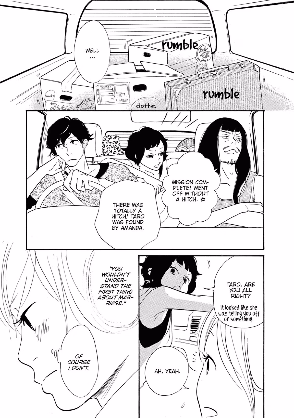 Read Pitfall chapter 9 image 12 on Lezhin