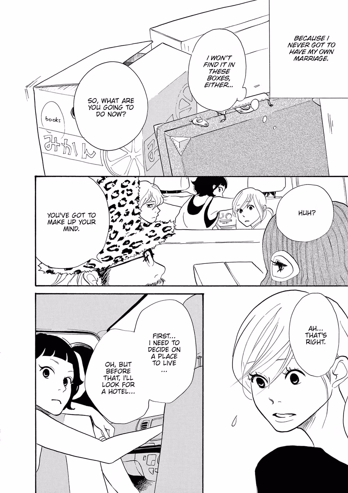 Read Pitfall chapter 9 image 13 on Lezhin