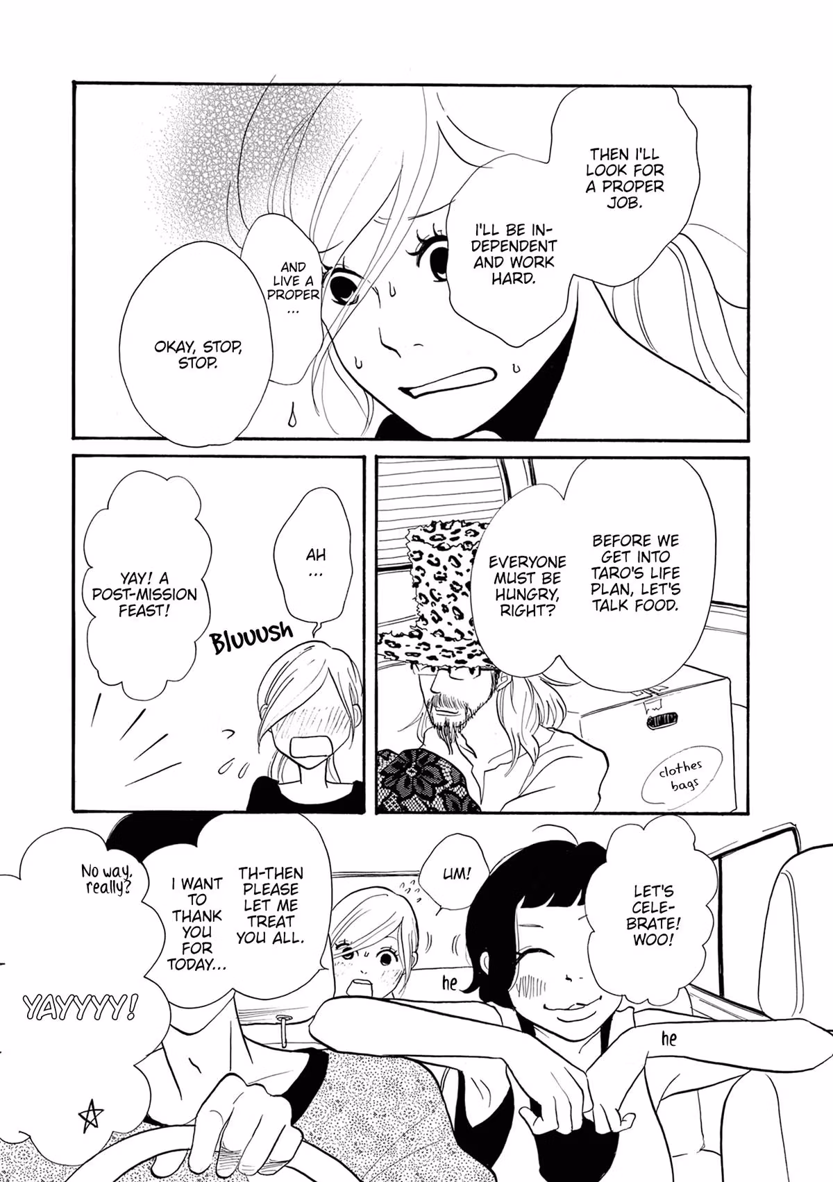 Read Pitfall chapter 9 image 14 on Lezhin