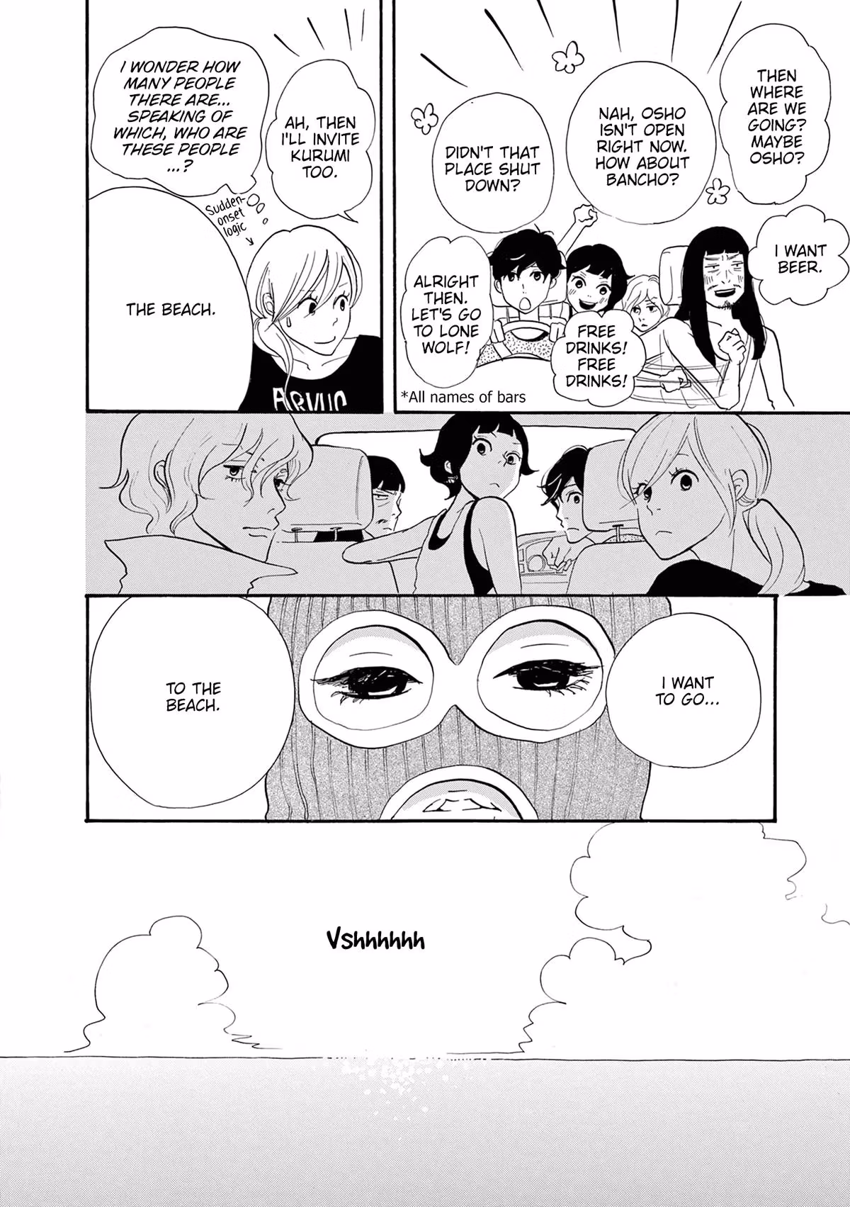 Read Pitfall chapter 9 image 15 on Lezhin