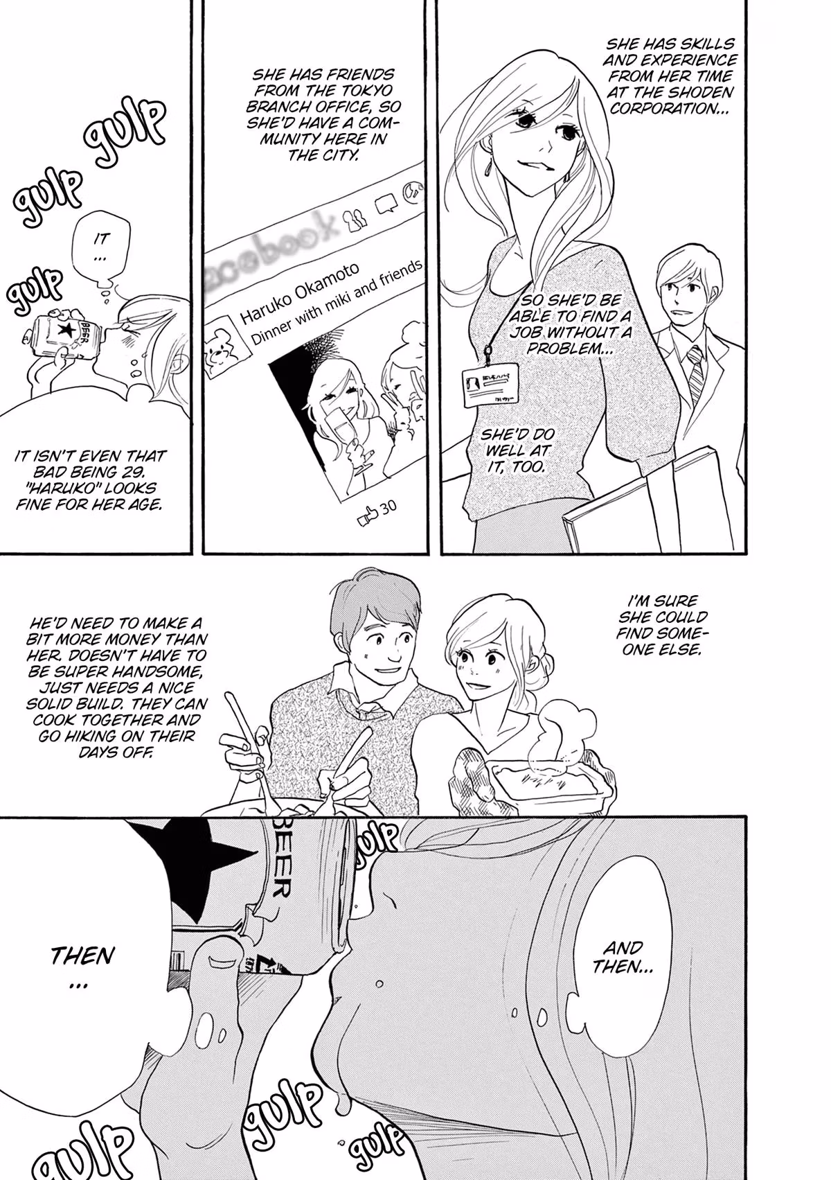 Read Pitfall chapter 9 image 18 on Lezhin